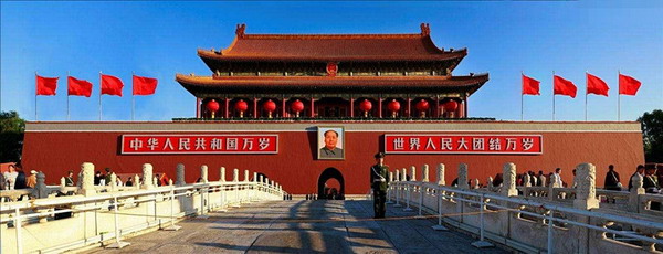奏響春天的聲音！全國人大代表陳勇彪隨湖南代表團(tuán)赴京參加全國“兩會”(圖1)